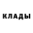 Метадон methadone Alenchek 244