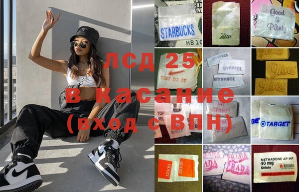 тгк Михайлов