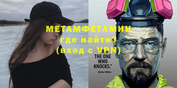 тгк Михайлов
