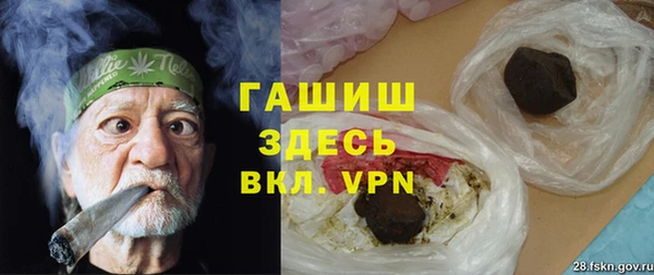 тгк Михайлов