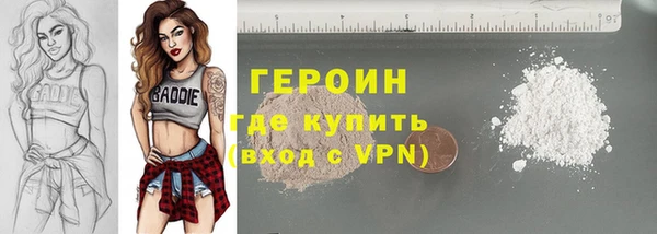 мдпв Михайловка