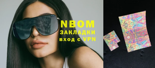 мдпв Михайловка