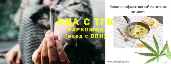 мдпв Михайловка