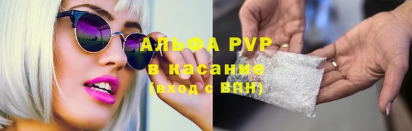 мдпв Михайловка