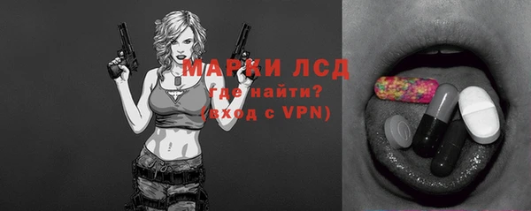 синтетический гашиш Медвежьегорск