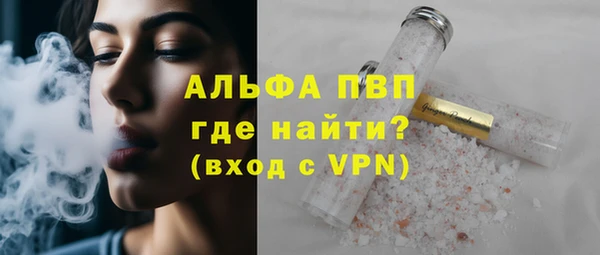 мдпв Михайловка