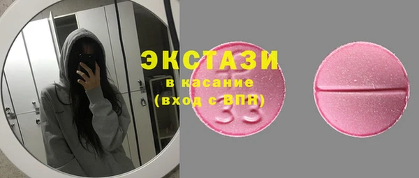 мдпв Михайловка