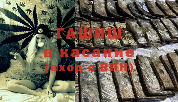 скорость mdpv Мегион