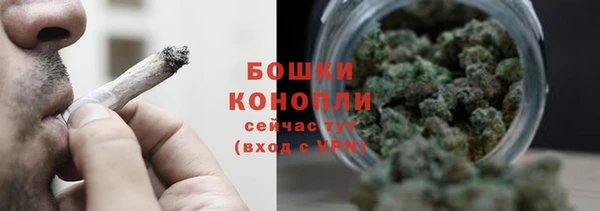 мдпв Михайловка