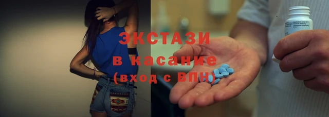кокаин перу Михайловск