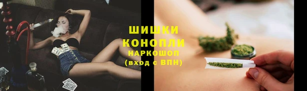 а пвп мука Медногорск