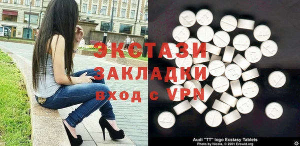 мдпв Михайловка