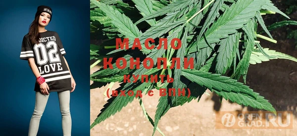 мдпв Михайловка