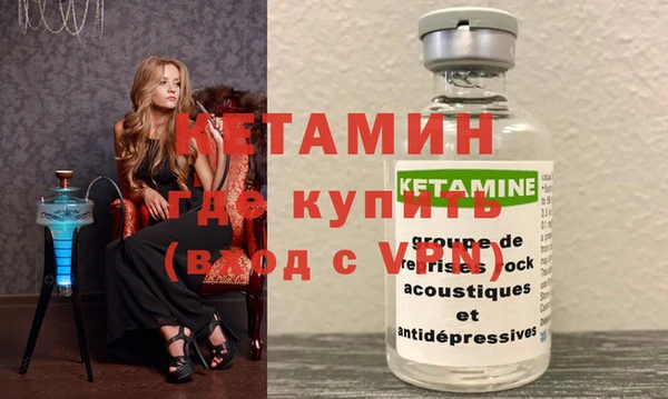 мдпв Михайловка
