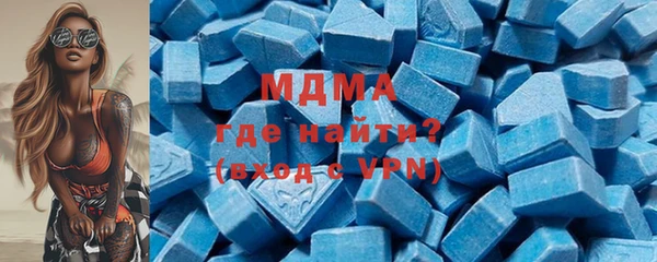 кокаин перу Михайловск