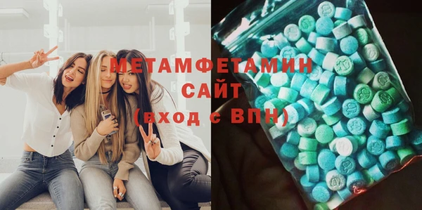 мдпв Михайловка