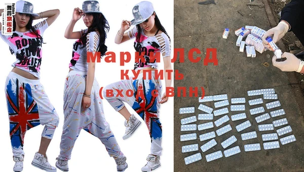 тгк Михайлов