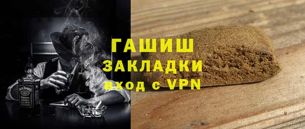 а пвп мука Медногорск