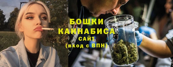 кокаин перу Михайловск