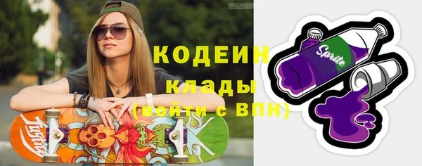 тгк Михайлов